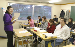日本語科