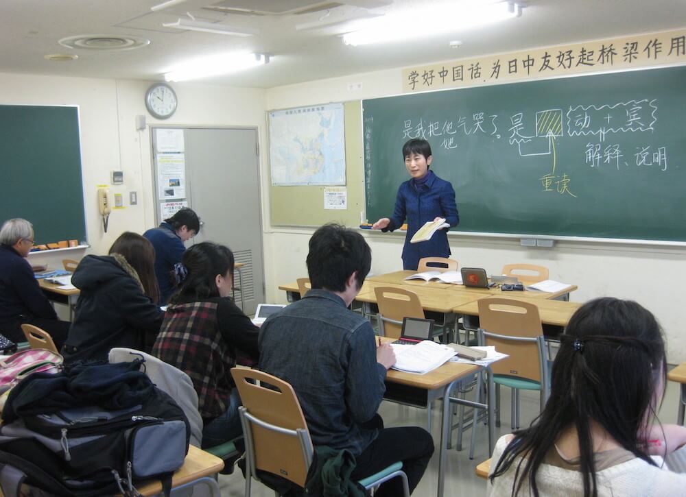 本科授業の様子