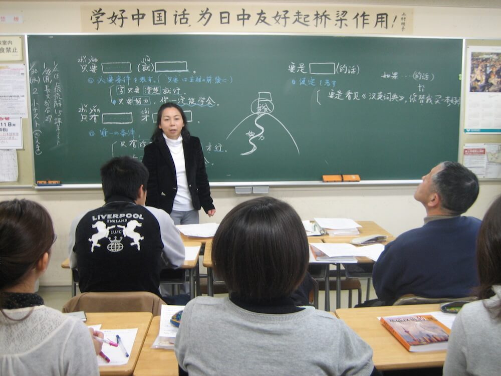 本科授業の様子
