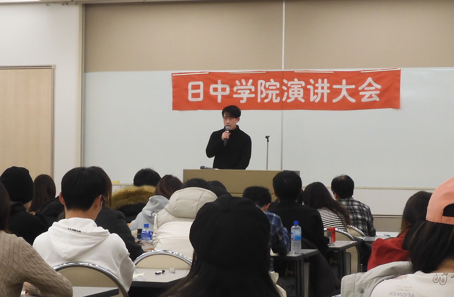 弁論