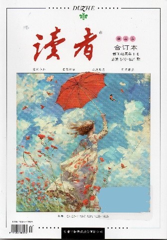 図書室